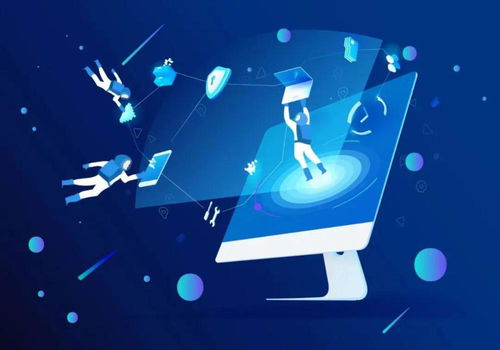 數字校園全覆蓋 高臺縣網絡技術開發與信息咨詢助力教育現代化